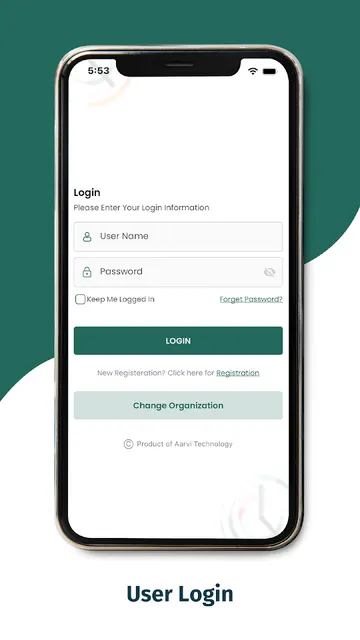 E-Token screenshot 3