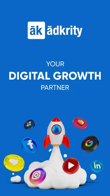 Social Media Marketing & Ads screenshot 1