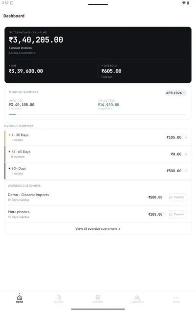 Unpaper Billing screenshot 6