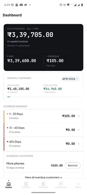 Unpaper Billing screenshot 1