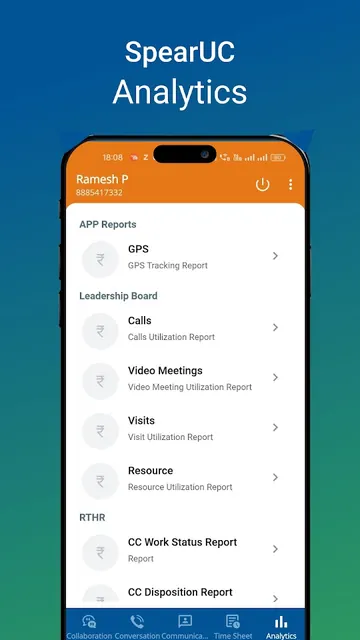 SpearUC screenshot 5