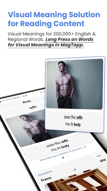 MagTapp - Browser, PDF, Learn screenshot 4