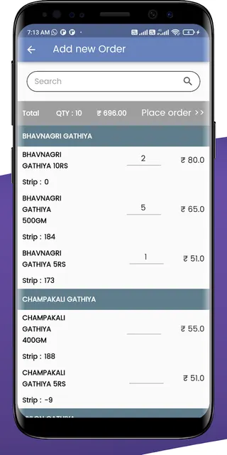 Gokul Snacks DMS screenshot 5
