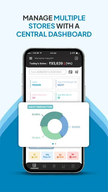VasyERP - Smart Retail APP screenshot 3