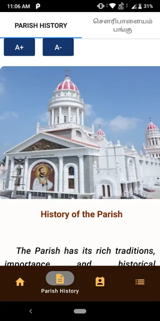 St. Francis Xavier's Church screenshot 2