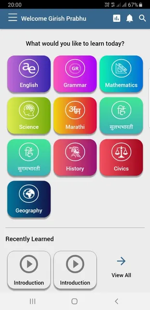 GKlass - The e-Learning App screenshot 1