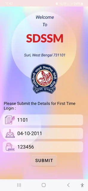 SDSSM screenshot 4