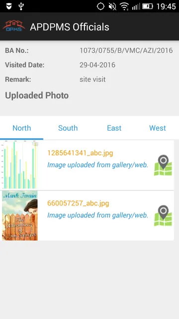 APDPMS Officials screenshot 6