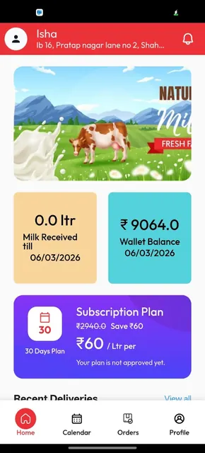 Doodh Rath by Namaste India screenshot 2