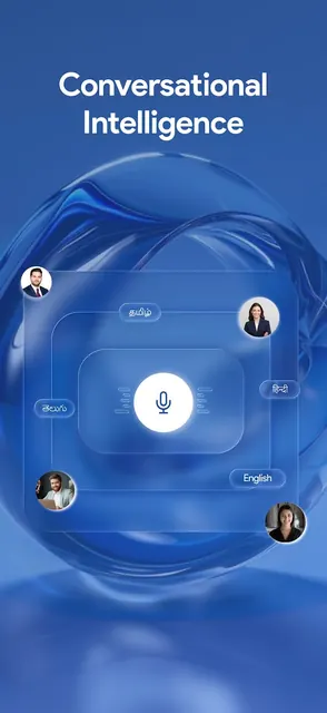 Qik Office screenshot 5