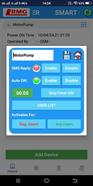 SMART MOTOR PUMP CONTROLLER screenshot 6
