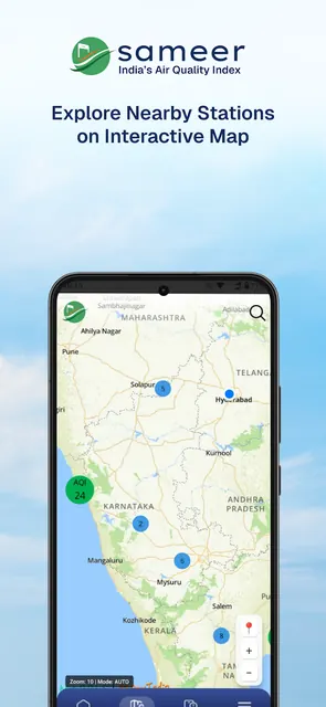 Sameer screenshot 4