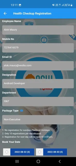 Sampark OCW screenshot 6