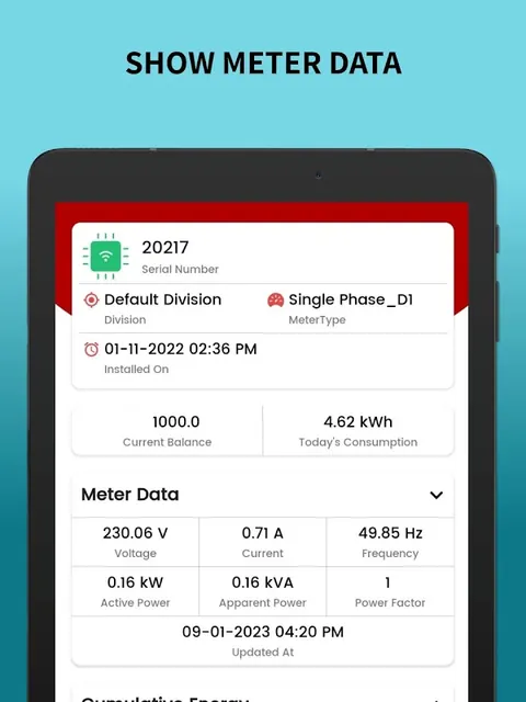 HPL SMARTm screenshot 5