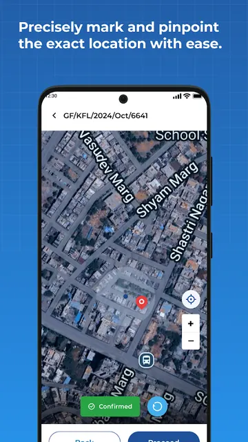 GFGC ULS Field screenshot 5