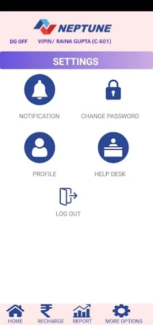 Neptune Smart EMS screenshot 3
