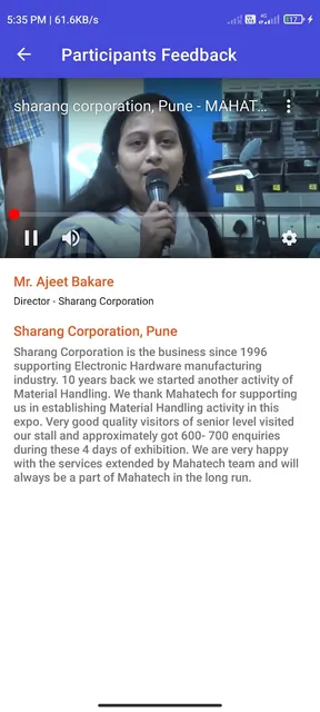 Mahatech Industrial Exhibition screenshot 6