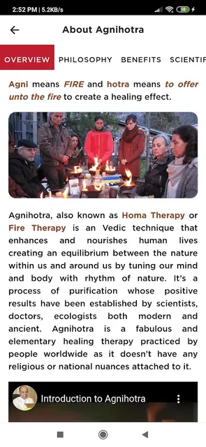 Vishwa Agnihotra screenshot 4