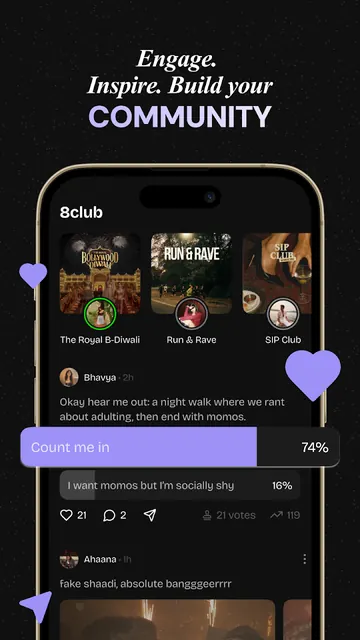 8club: Get Invited to Hotspots screenshot 5