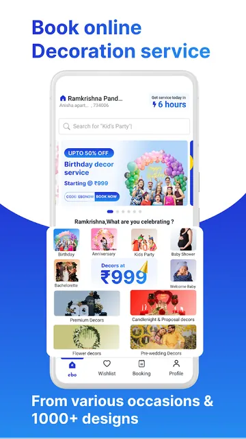 ebo - Decoration service app screenshot 1
