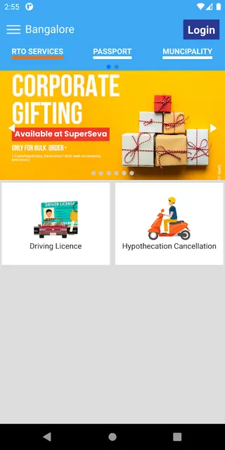 Zimplify Lite screenshot 1