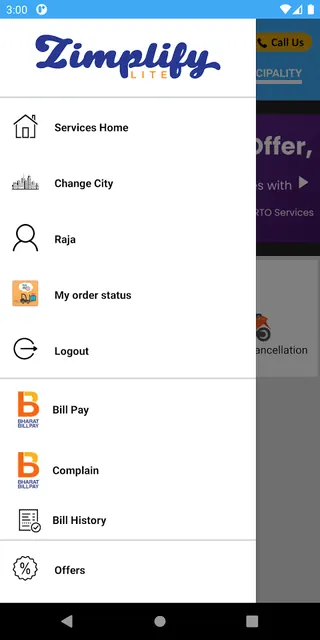 Zimplify Lite screenshot 3