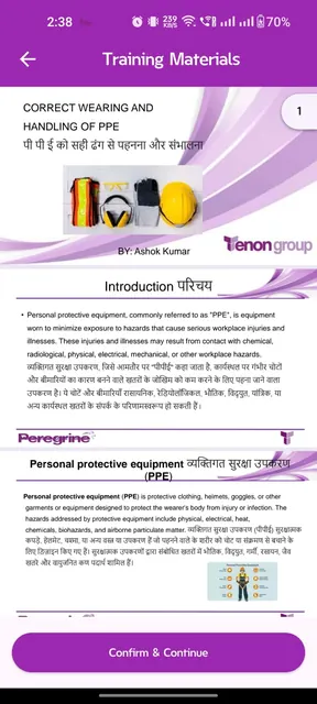 Saksham By Tenon screenshot 6