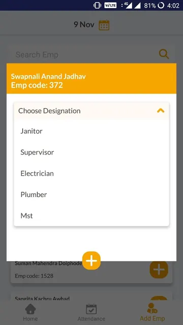 SILA Connect screenshot 6