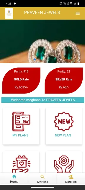 Praveen Jewels screenshot 3