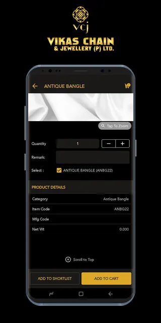 Vikas Chain & Jewellery screenshot 4