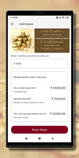 Vishal Jewellers screenshot 2