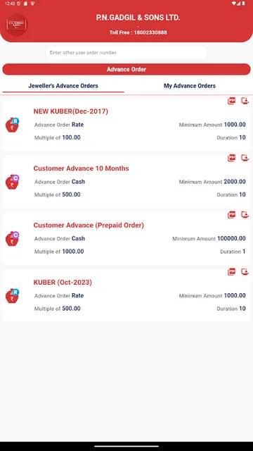 PNG & Sons Advanced Order screenshot 3