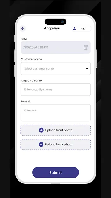 SONANIHPHT screenshot 2