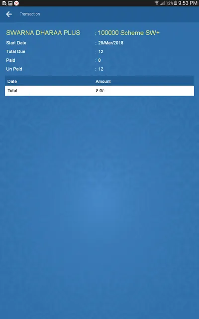 Swarna Dharaa Gold Savings screenshot 6