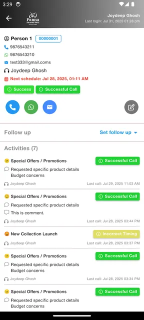 PDW CRM screenshot 6