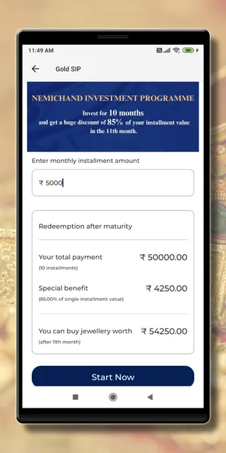 Nemichand Bamalwa Jewellers screenshot 6