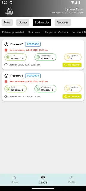 PDW CRM screenshot 4