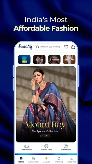 Sudathi - Online Shopping App screenshot 1