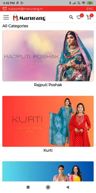 Marurang - Rajputi Poshak screenshot 3