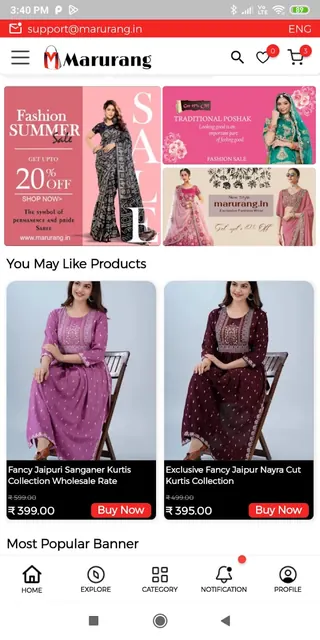 Marurang - Rajputi Poshak screenshot 1