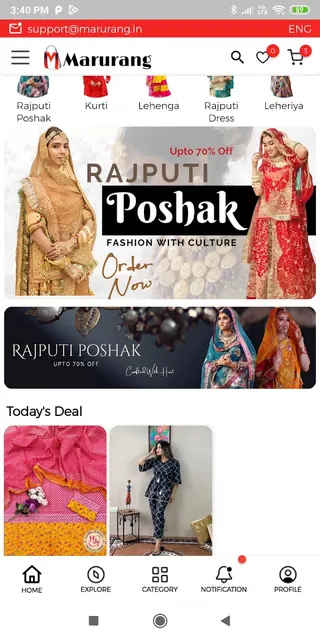 Marurang - Rajputi Poshak screenshot 2