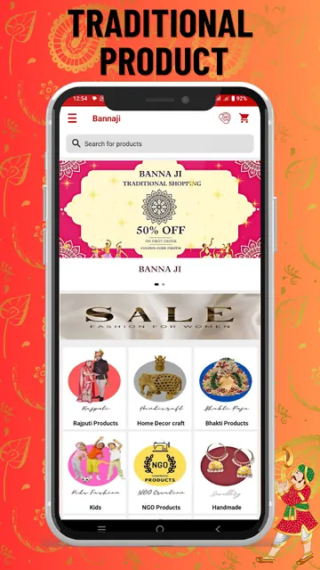 Bannaji Shopping screenshot 2