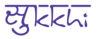 Sukkhi Fashion Jewellery logo