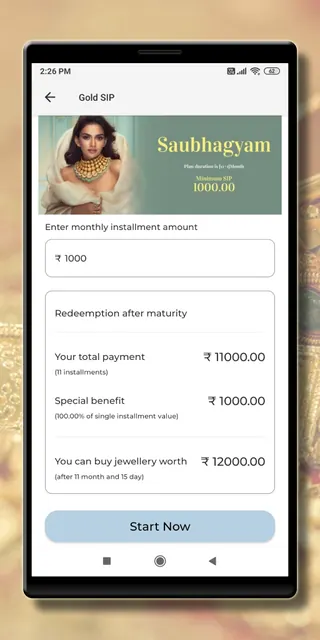 MSKD Jewellers screenshot 2