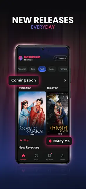 DashReels: Short Movies & TV screenshot 5