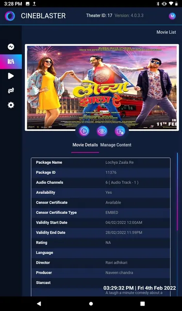 CineBlaster screenshot 5