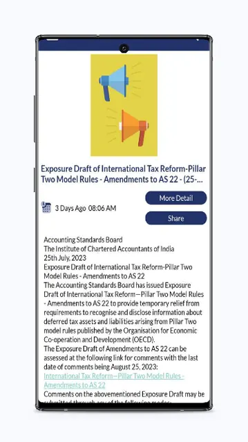 ICAI screenshot 3