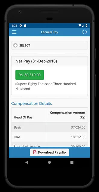 HRWorks screenshot 4