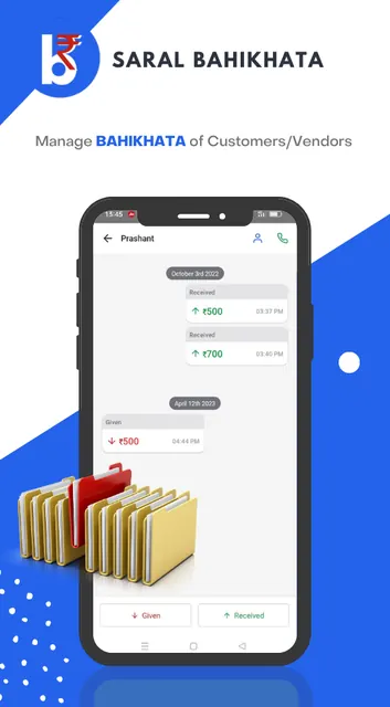 BillClap GST Invoice Billing screenshot 6