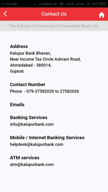 THE KALUPUR COMM. CO-OP. BANK  screenshot 4